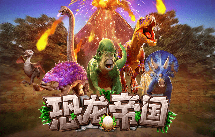 疯狂体育app官网下载安装
