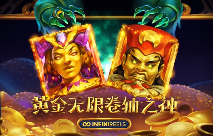 db体育app