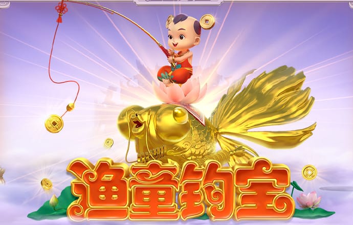emc体育官方网站